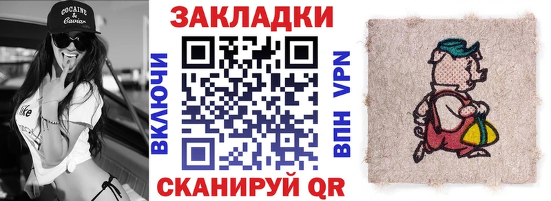 Какие есть наркотики Гаврилов-Ям Каннабис  kraken tor  АМФ  ГАШИШ  Альфа ПВП 