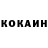 Кетамин ketamine Daprod