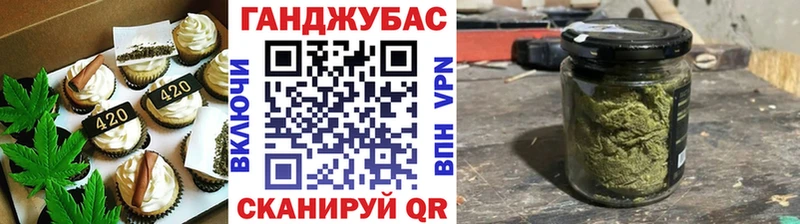 сколько стоит  ссылка на мегу ССЫЛКА  Canna-Cookies марихуана  Гаврилов-Ям 