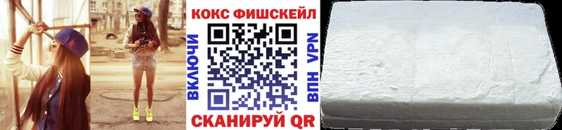 COCAIN Боливия продажа наркотиков Гаврилов-Ям