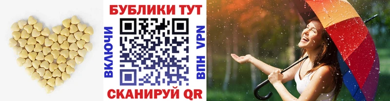 купить наркотик  Гаврилов-Ям  ссылка на мегу вход  ЭКСТАЗИ диски 