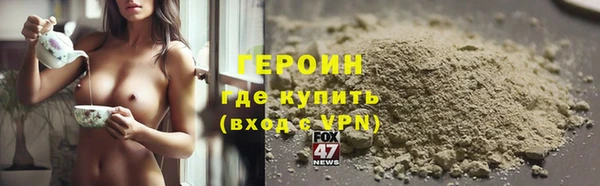 соль ск Аркадак