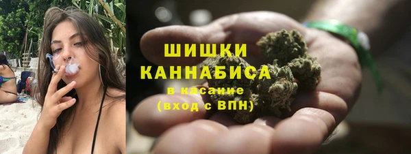 соль ск Аркадак
