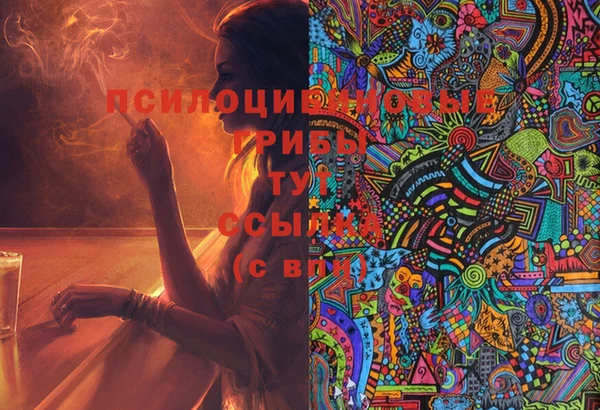 каннабис Баксан
