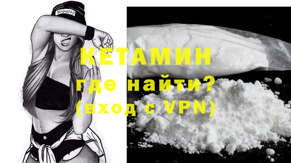 соль ск Аркадак