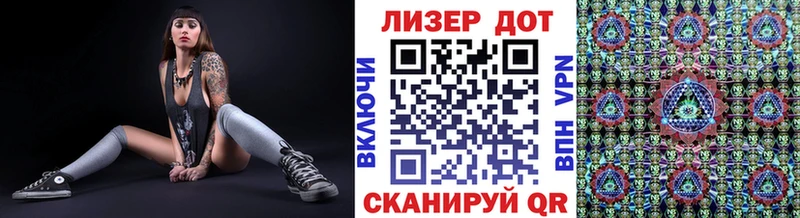 блэк спрут рабочий сайт  Гаврилов-Ям  Наркотические марки 1500мкг 